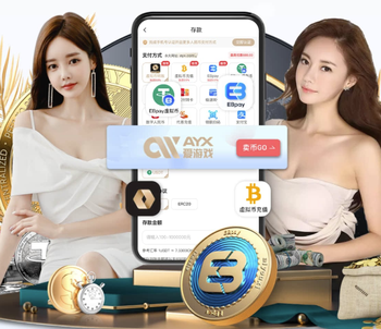 阿诺德：维尼修斯再次证明自己是世界级球员，我们晋级实至名归