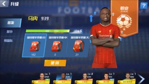 阿森纳各赛事取胜37场追平03