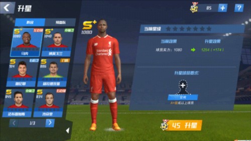 祝木塔力甫生日快乐！