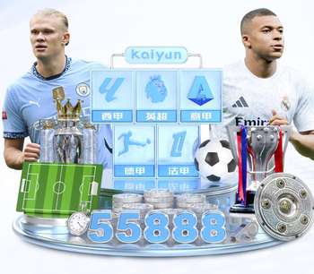 阿诺德：击败曼城的感觉很棒，他们曾夺走了利物浦的数座奖杯