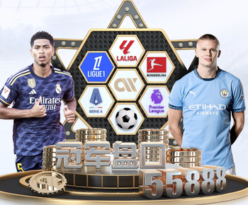 巴萨门？巴托梅乌：不完全属实，我们只是委托进行舆情监测