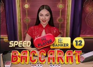 巴莱罗：想领先30分夺意甲冠军是不可能的，国米的起伏在正常范围