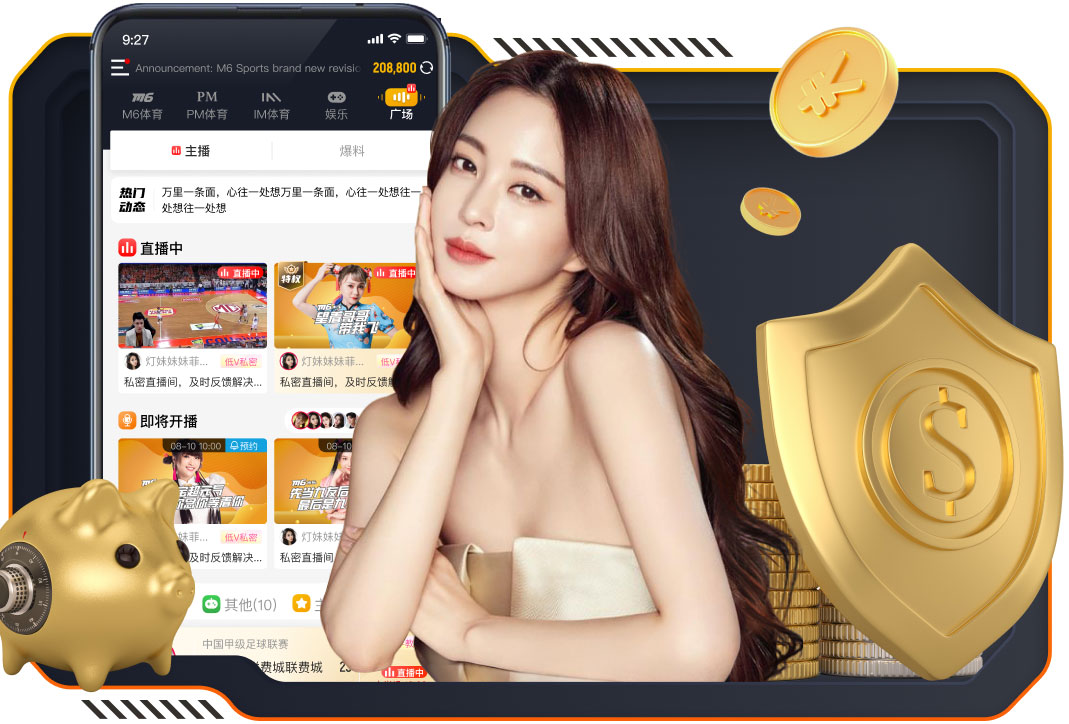 世体：拉菲尼亚受伤，拉什福德迎来证明自己值得被买断的机会