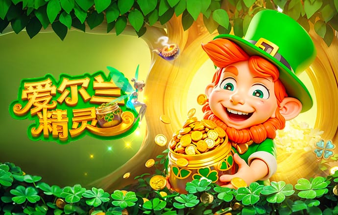 查洛巴晒被阿什拉夫踩脚踝照片：脚踝本可能骨折，感谢耶稣保护我