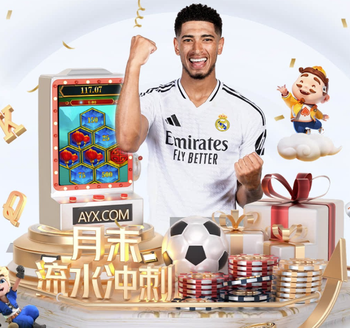 琼阿梅尼：非洲杯冠军改判了？迪亚斯会非常高兴，我们将送他礼物