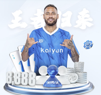 法尔克：若诺伊尔决定留队，拜仁将努力说服其接受降薪