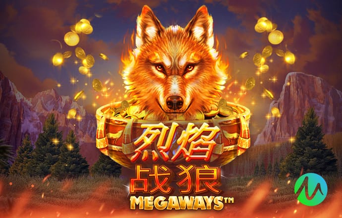 暗示黑幕？记者晒非足联上诉委员会名单，主席为尼日利亚人