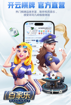 李克敏：要量化联赛对经济的拉动作用，推举优秀人才到国际组织任职