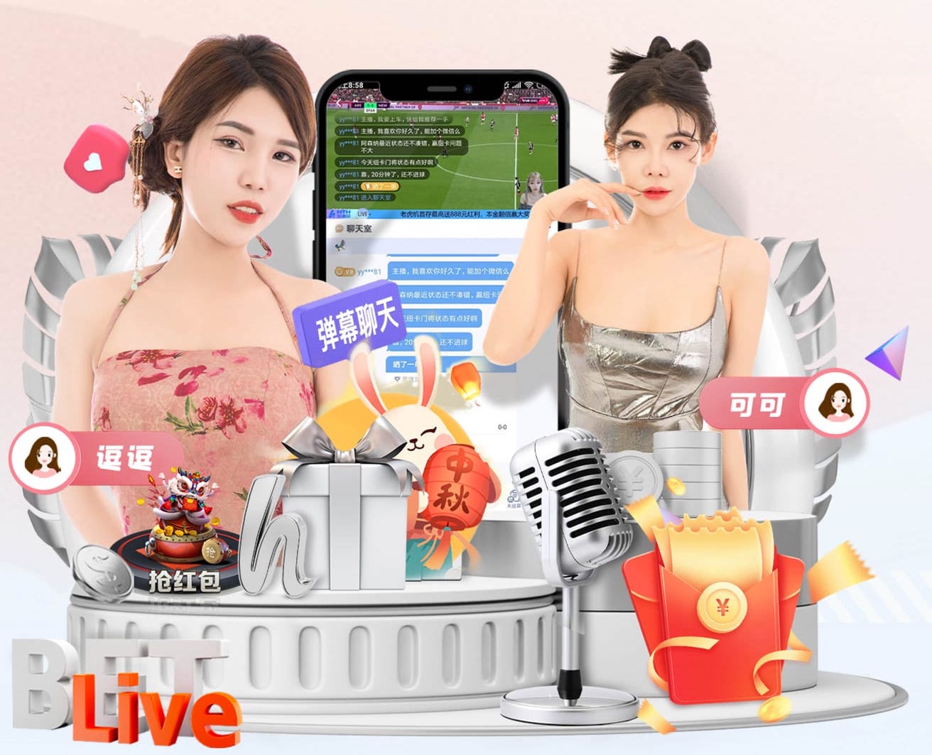 抗议！塞内加尔后卫尼亚卡特晒颁奖仪式照片：这不是AI，而是现实