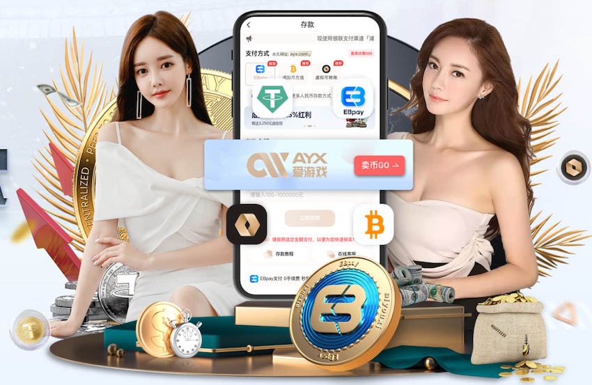 皇马绯闻对象斯米特：下一站想去西甲，我喜欢阳光明媚的地方