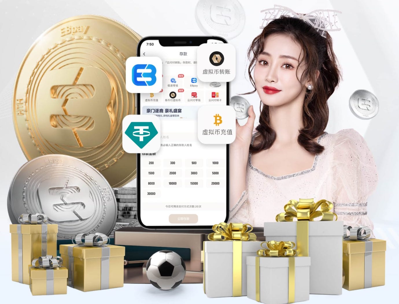 摩洛哥国内疯狂庆祝非洲杯冠军