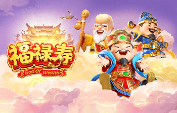 舒斯特尔：迪亚斯会适合巴萨或皇马，他既能进球也能助攻