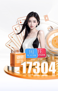 萨福诺夫：我们展现出求胜的决心，球队表现很好掌控了比赛