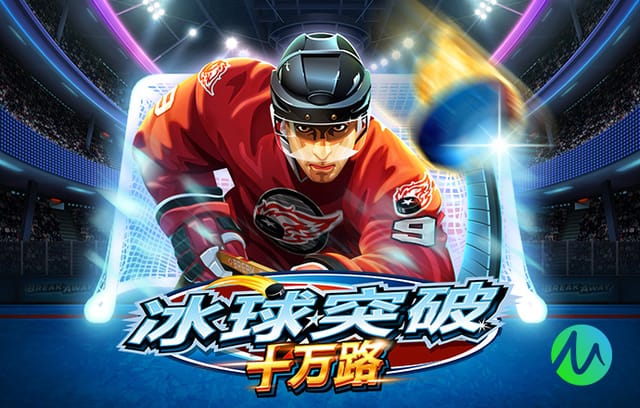 神剧本！塞内加尔罢赛→加时绝杀夺冠；摩洛哥上诉→两月后迎改判