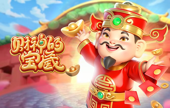 暗示黑幕？记者晒非足联上诉委员会名单，主席为尼日利亚人