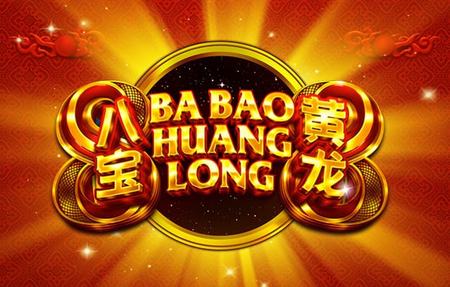 斯基拉：维拉将努力签下道格拉斯·路易斯，他与埃梅里关系密切